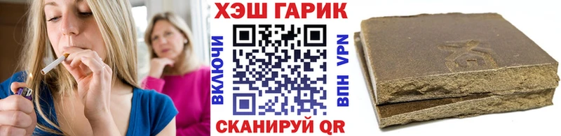 Цена Морозовск Кокаин  МЕФ  СК  Канабис 