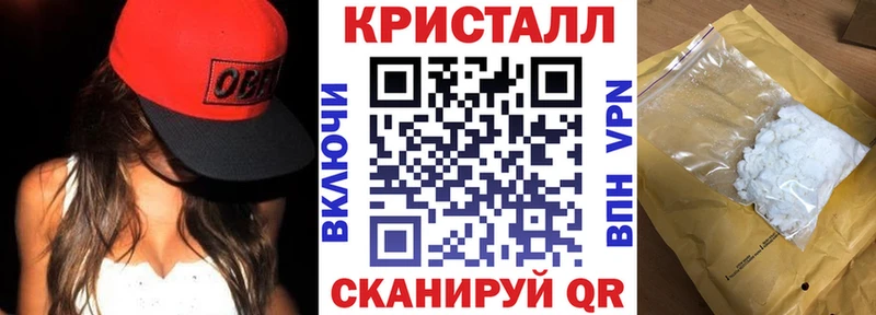 Амфетамин 97%  Морозовск 