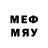 МЕТАДОН кристалл id132886594