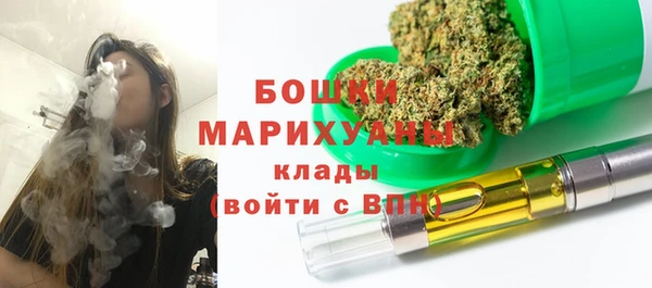 кокаин колумбия Балахна