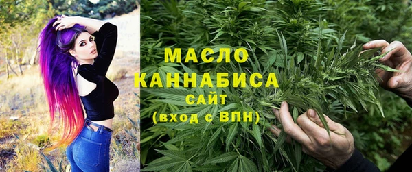 кокаин колумбия Балахна