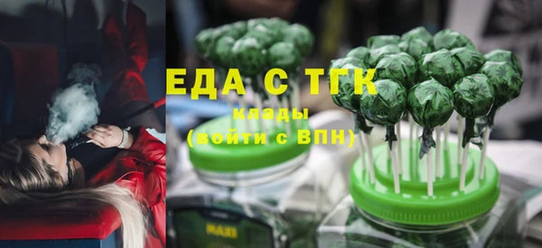 кокаин колумбия Балахна
