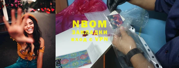 кокаин премиум Баксан