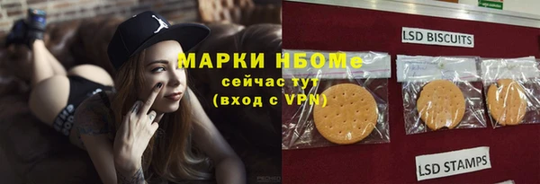кокаин премиум Баксан
