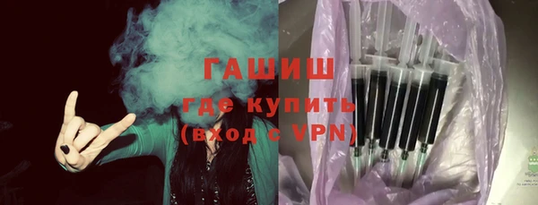 кокаин премиум Баксан