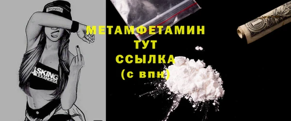 МДПВ Костерёво