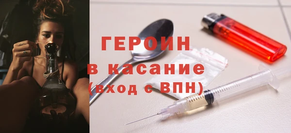 кокаин колумбия Балахна