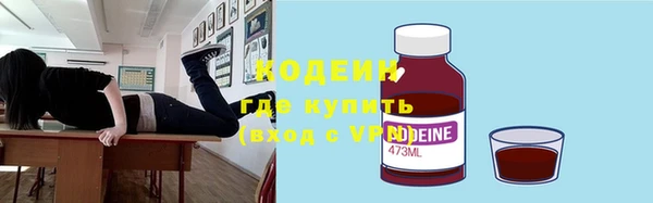 кокаин премиум Баксан