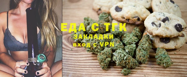 кокаин премиум Баксан