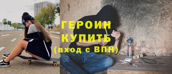 кокаин премиум Баксан