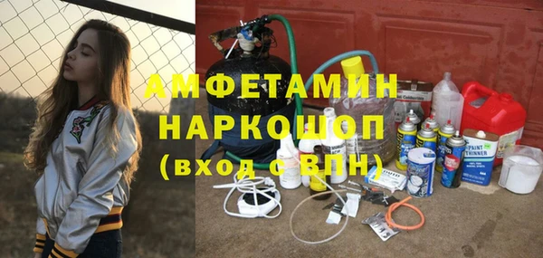 кокаин премиум Баксан