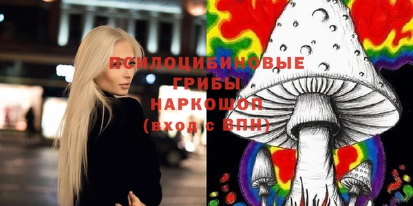 кокаин колумбия Балахна