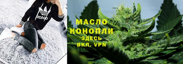 кокаин премиум Баксан
