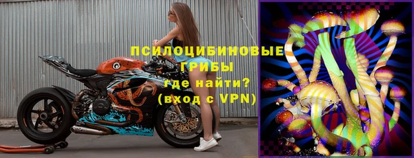 кокаин премиум Баксан