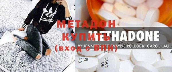 кокаин колумбия Балахна