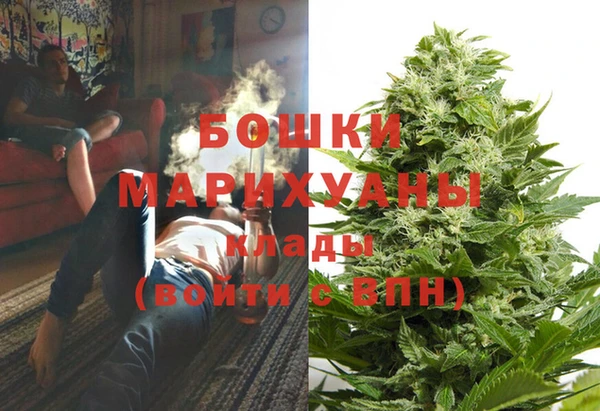кокаин колумбия Балахна