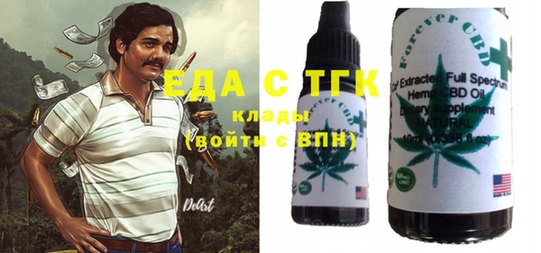 кокаин колумбия Балахна