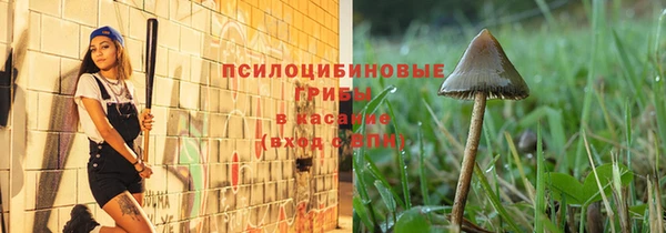 кокаин колумбия Балахна