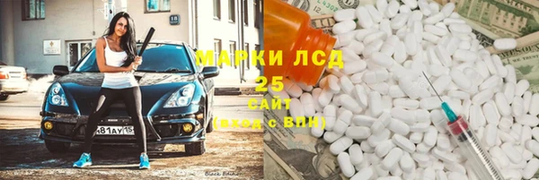 кокаин премиум Баксан