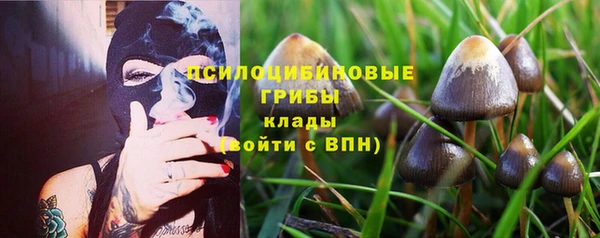 кокаин колумбия Балахна