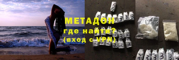 кокаин колумбия Балахна