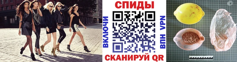 Первитин мет  Морозовск 